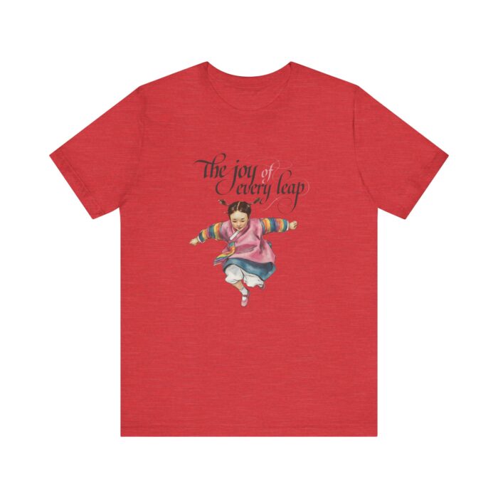 Joy of Every Leap Unisex Short Sleeve Tee - Celebrate Happiness - Image 21