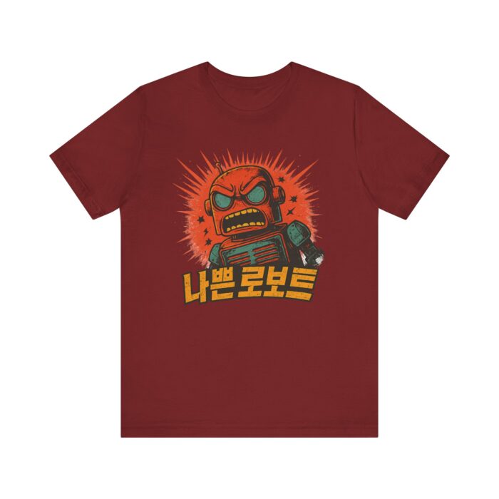 Bad Robot Retro Graphic Tee with Bold Robot Design - Image 5