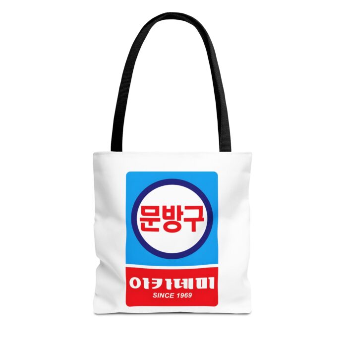 "meta_description": "Shop the Korean Classic Stationery Sign Tote Bag for style and durability. Available in 3 sizes.",