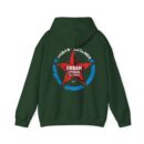 Urban Legends Unisex Heavy Blend™ Hooded Sweatshirt