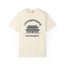 Gyeongbokgung Geunjeongjeonjeon Unisex Garment-Dyed T-shirt
