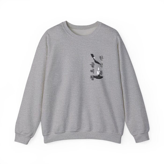 Hansukbong Unisex Heavy Blend™ Crewneck Sweatshirt - Image 5