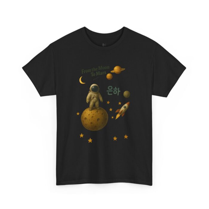 Astronaut Adventure Unisex Heavy Cotton Tee - Space Exploration Tee - Image 3
