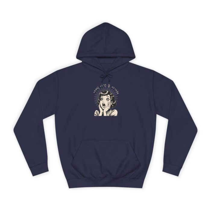 Oh my! I gotta buy this Unisex College Hoodie - Image 17