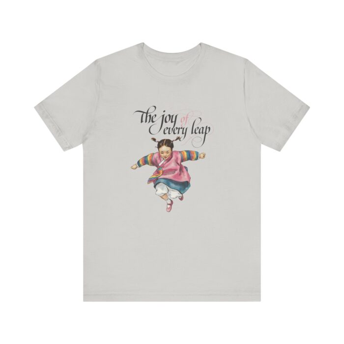Joy of Every Leap Unisex Short Sleeve Tee - Celebrate Happiness - Image 9
