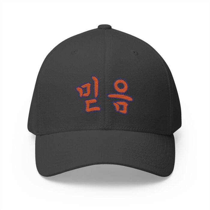 "meta_description": "Discover the stylish Faith Korean Embroidered Cap, the perfect casual accessory.",