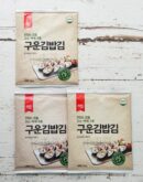 김이가 Grilled Gimbap Kim Seaweed 15sheets 30g*3pack