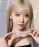 LUNA Hyper Cover Tip Concealer 6g