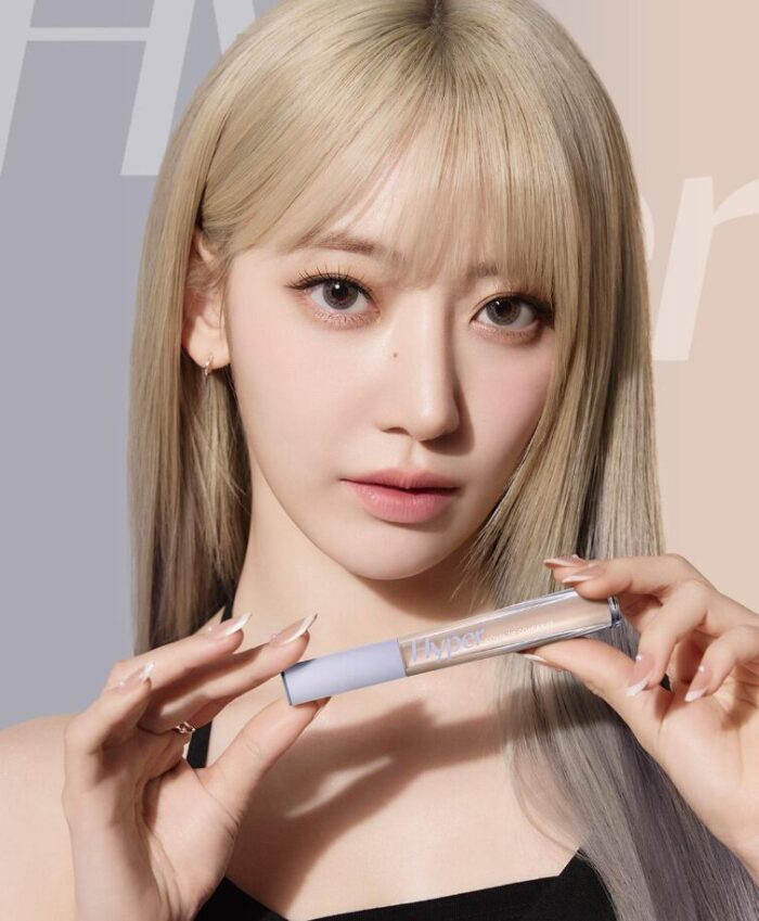 LUNA Hyper Cover Tip Concealer 6g