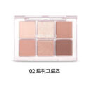 MERYTHOD Daily Shadow Palette 4.5g
