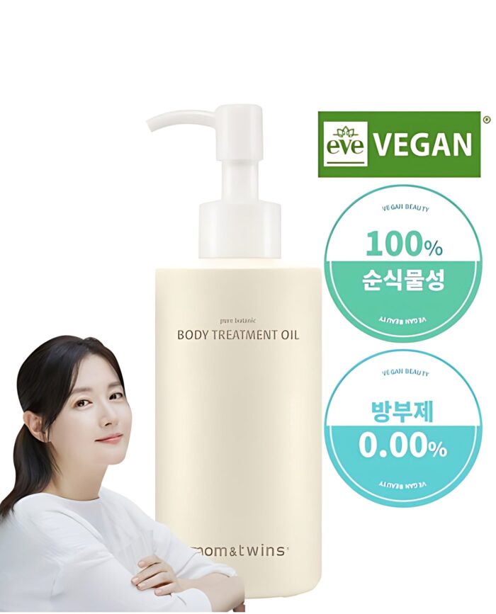 mom&twins Pure Botanic Body Treatment Oil 140ml