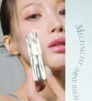LUMINOUS Melting Fit Shine Balm 3.4g
