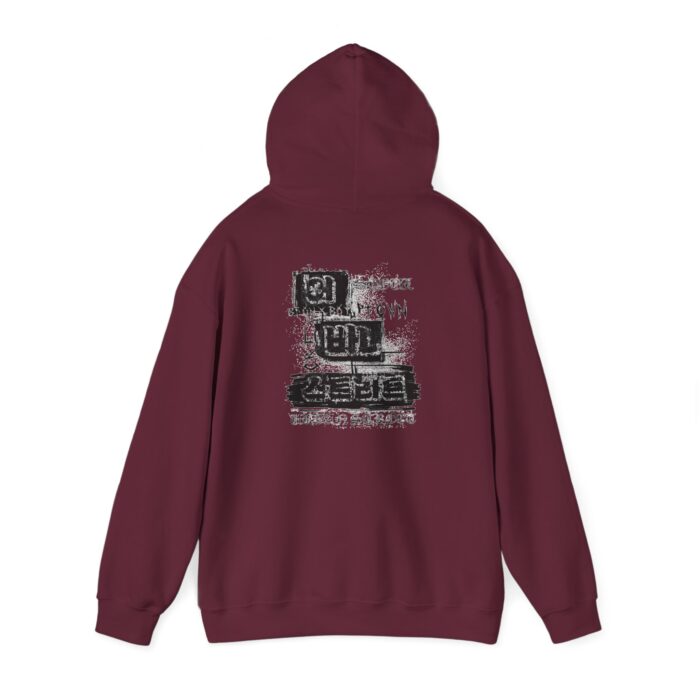 Urban street Unisex Heavy Blend™ Hooded Sweatshirt - Image 23