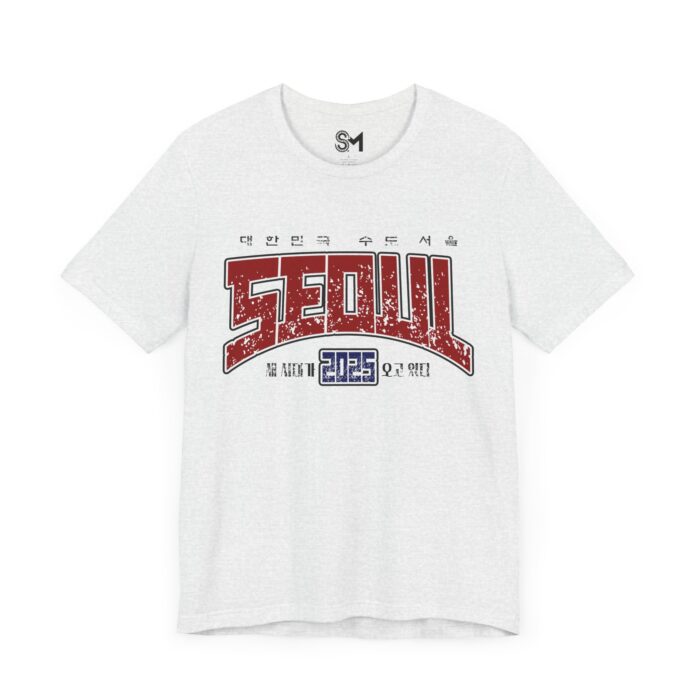 Seoul 2025 Unisex Jersey Short Sleeve Tee - Image 7