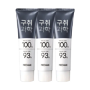 Median Halitosis Science Toothpaste Freezing Cool Mint 120g x 3ea