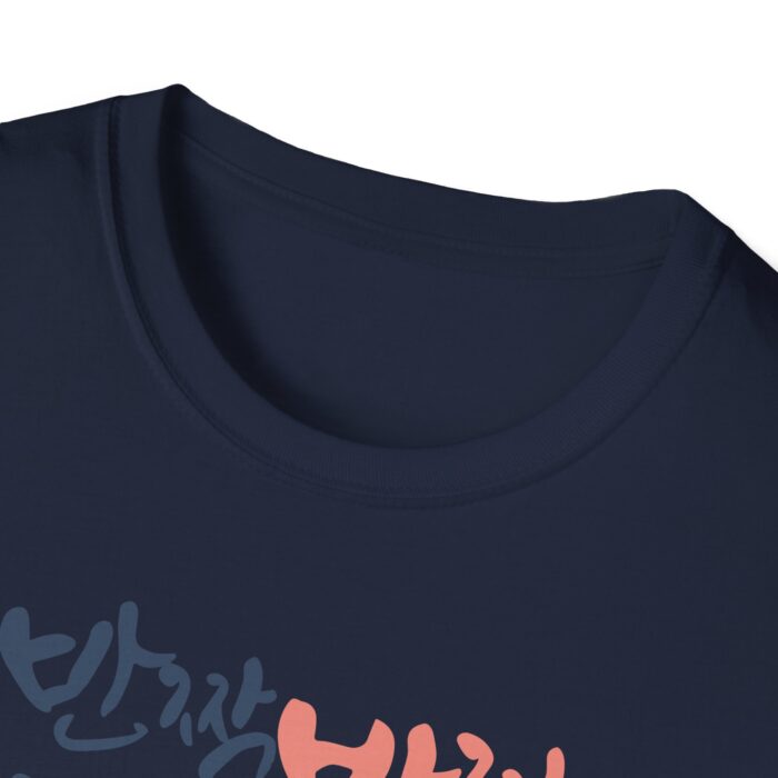 Inspirational Unisex Softstyle T-Shirt - 'I Am My Own Light' Design - Image 11