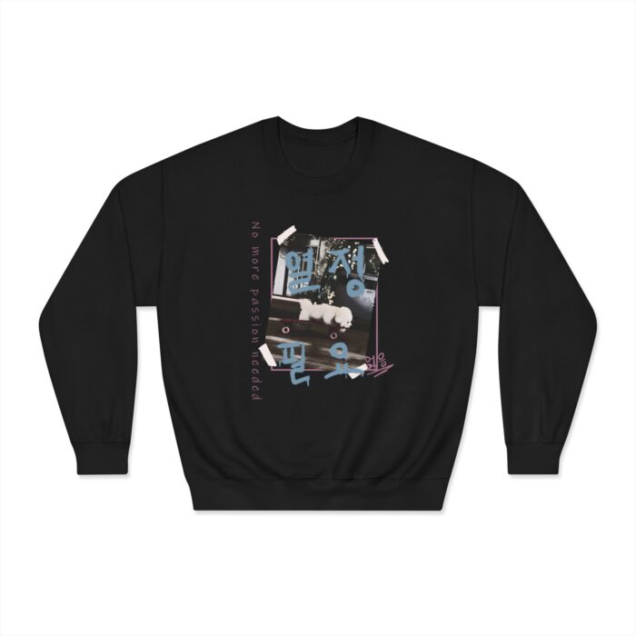 "meta_description": "Stay comfy and dry with the DryBlend Sweatshirt, perfect for any occasion.",