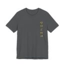 Fuel The Ride Unisex Tee - Vintage Motorcycle Graphic T-Shirt
