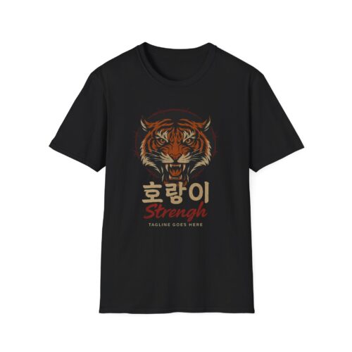 "meta_description": "Express your power with the Tiger Tee, featuring a motivational Korean design.",