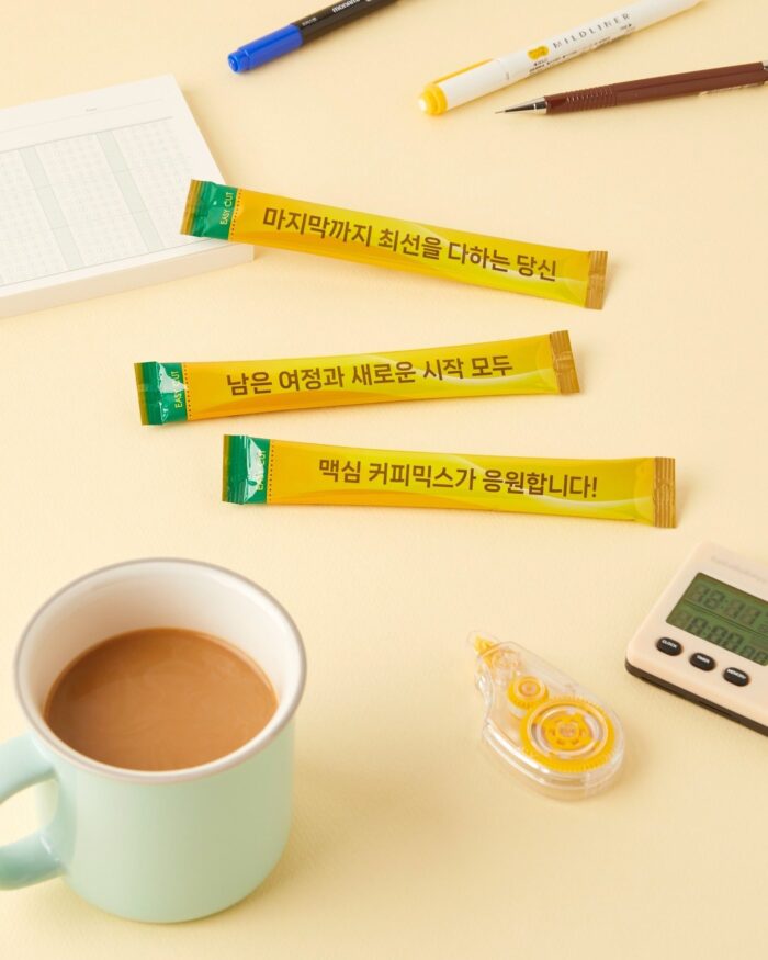 Maxim Mocha Gold Mild Coffee 12g x 50 sticks - Image 2