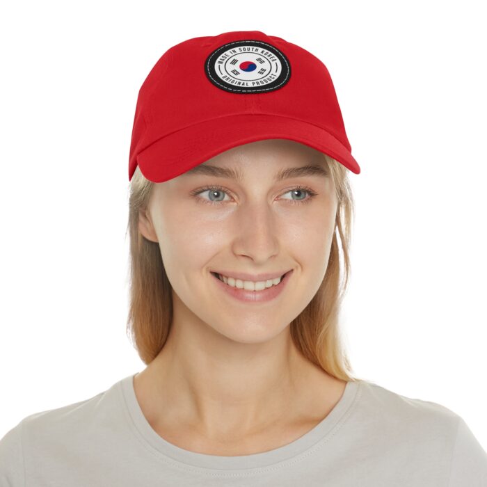 Made in South Korea Hat with Leather Patch (Round) - Image 12