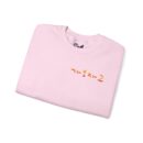 Gabojago Unisex Heavy Blend™ Crewneck Sweatshirt