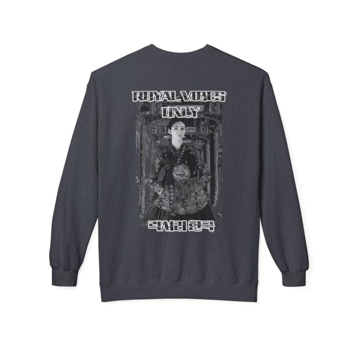 Royal vibes only Unisex Midweight Softstyle Fleece Crewneck Sweatshirt - Image 14