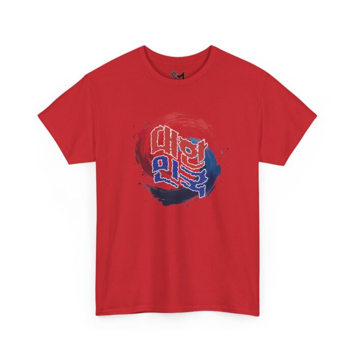 Korea Unisex Heavy Cotton Tee - Image 39