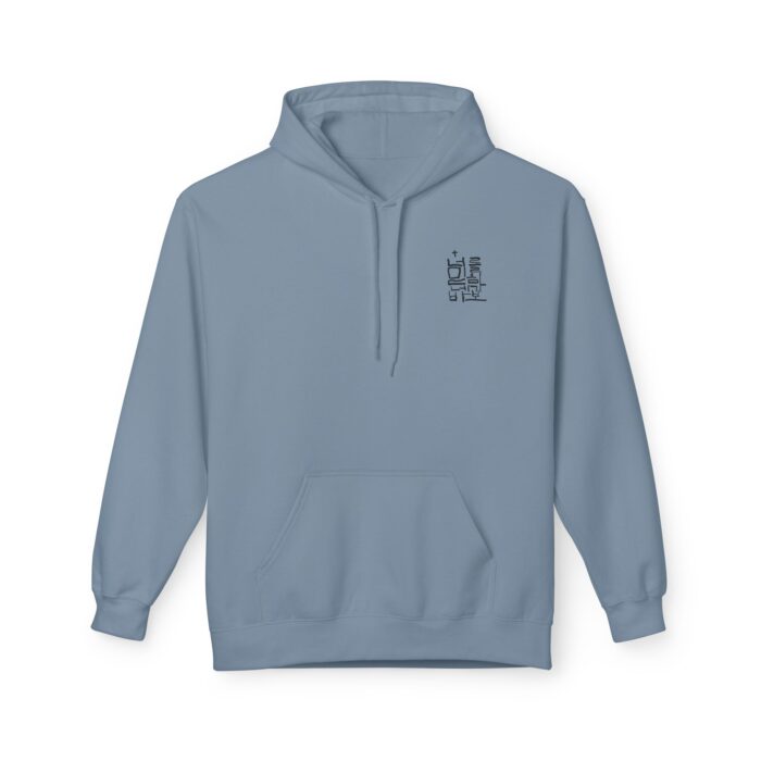 If you believe in yourself you are a fool Unisex Midweight Softstyle Fleece Hoodie - Image 29