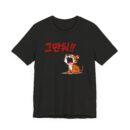 Stop it! Tiger Graphic Tee for Animal Lovers