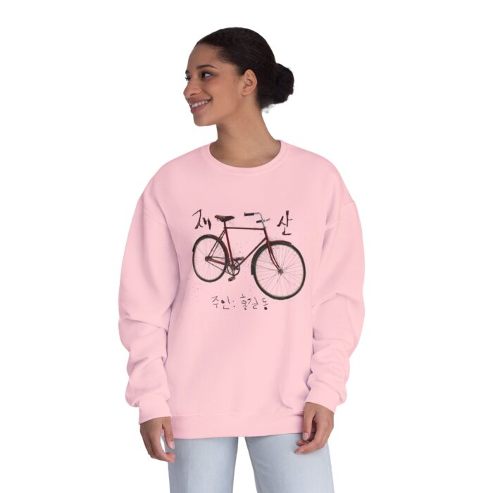 My wealth Unisex NuBlend® Crewneck Sweatshirt - Image 24