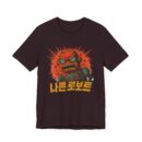 Bad Robot Retro Graphic Tee with Bold Robot Design