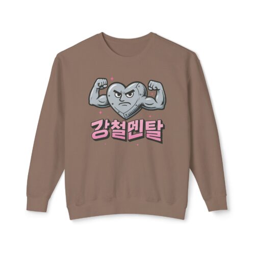 "meta_description": "Strong Mentality unisex sweatshirt: perfect blend of comfort and style for fitness enthusiasts.",