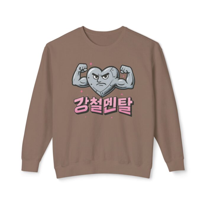 "meta_description": "Strong Mentality unisex sweatshirt: perfect blend of comfort and style for fitness enthusiasts.",
