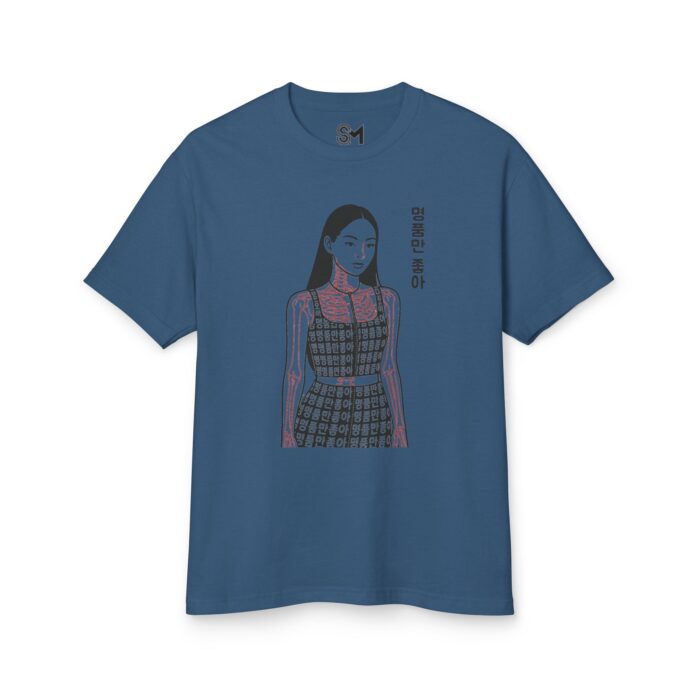 Luxury brands only, please Stylish Unisex Graphic Tee - Bold Design with Korean Text - Image 17