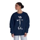 Dream Unisex NuBlend® Crewneck Sweatshirt