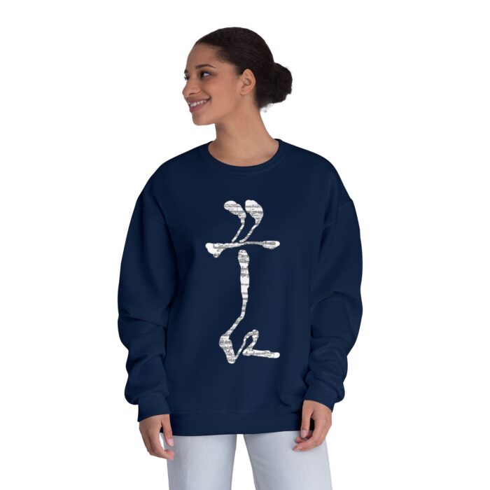 Dream Unisex NuBlend® Crewneck Sweatshirt - Image 16