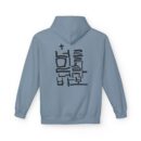If you believe in yourself you are a fool Unisex Midweight Softstyle Fleece Hoodie