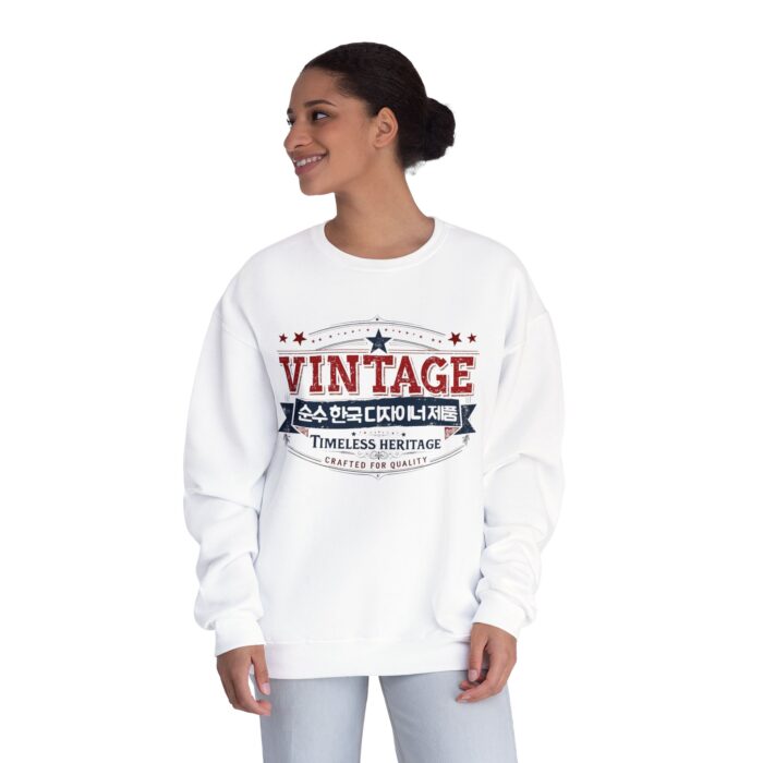 Vintage Unisex NuBlend® Crewneck Sweatshirt - Image 4