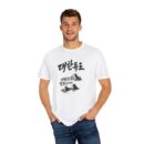 Korean-Inspired Unisex Garment-Dyed T-Shirt - Mountain Graphic Tee