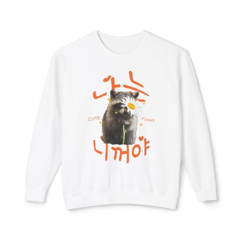 I'm yours Unisex Lightweight Crewneck Sweatshirt
