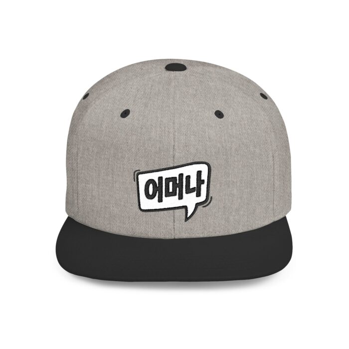 Oh my goodness Korean Language Flat Bill Snapback Hat - Trendy Street Style Cap - Image 19