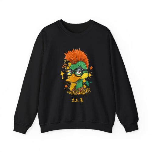 "meta_description": "Unisex sweatshirt offering comfort and style. Perfect for any situation.",