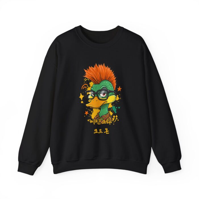 Mad duck mode on Unisex Heavy Blend™ Crewneck Sweatshirt
