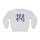 Live simply Unisex NuBlend® Crewneck Sweatshirt