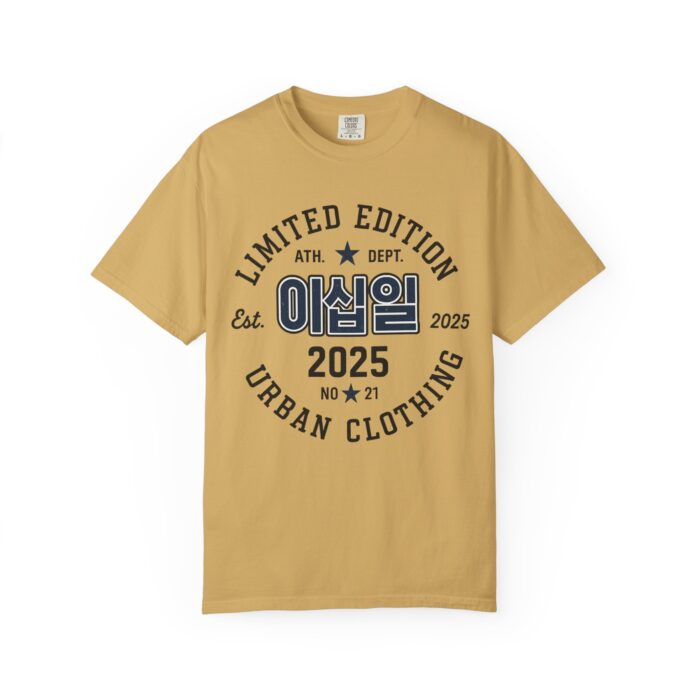 21 Unisex Garment-Dyed T-shirt