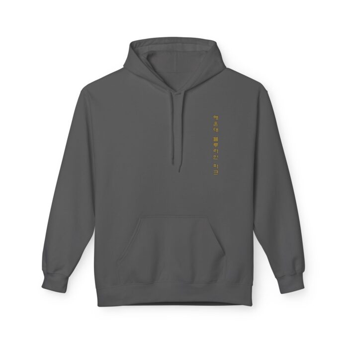 Haeundae blueline park Unisex Midweight Softstyle Fleece Hoodie - Image 37