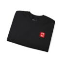 Geunjeongjeon Hall, Gyeongbokgung Unisex Heavy Blend™ Crewneck Sweatshirt