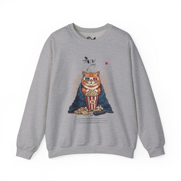 Happiness Unisex Heavy Blend™ Crewneck Sweatshirt - Image 13
