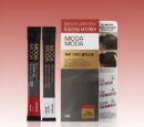 Modamoda Zero Gray Black Shampoo Planning Set 6ml*7sticks